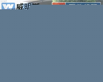 德陽玉柴柴油發(fā)電機(jī)組