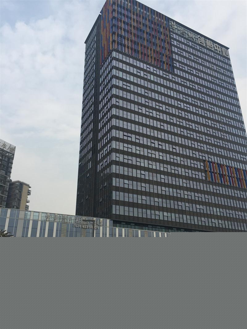 成都市威明斯發(fā)電配套設(shè)備有限公司