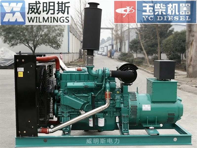 200-300KW德陽(yáng)玉柴YC6MK系列發(fā)電機(jī)