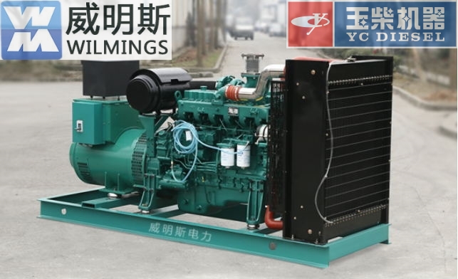 玉柴發(fā)電機(jī) 玉柴發(fā)電機(jī)