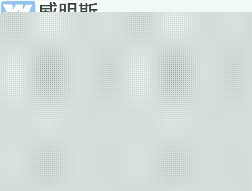四川發(fā)電機(jī)