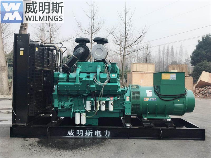 重慶康明斯發(fā)電機組