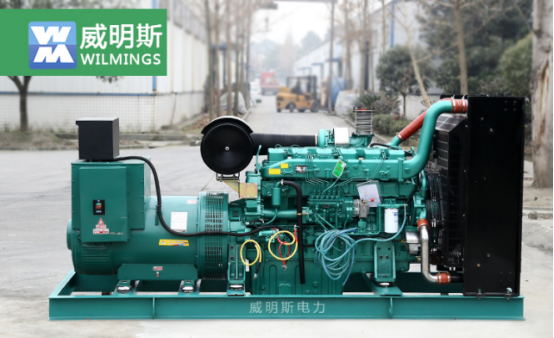 綿陽玉柴發(fā)電機(jī)