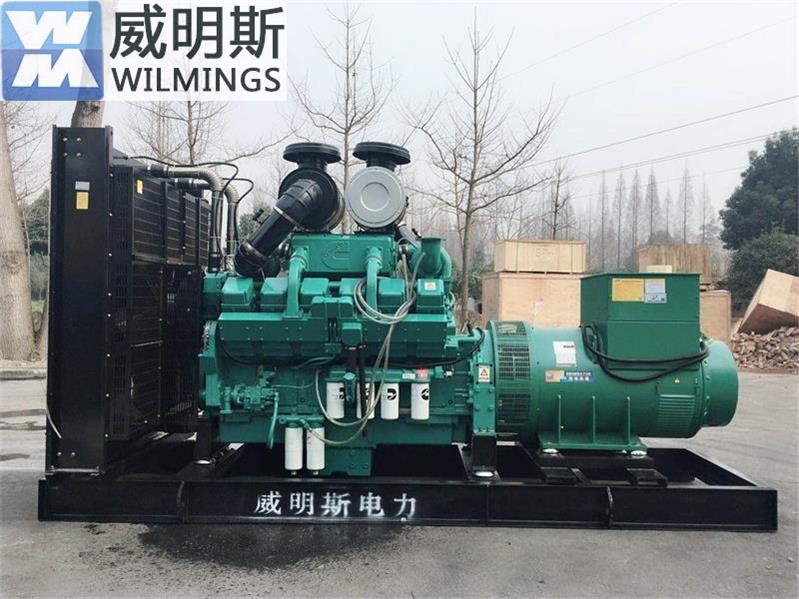 綿陽(yáng)濰坊發(fā)電機(jī)