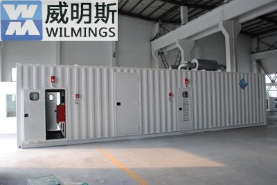 綿陽(yáng)集裝箱式柴油發(fā)電機(jī)組