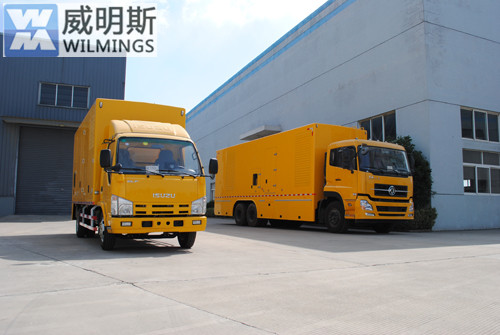 德陽(yáng)移動(dòng)電源車(chē)