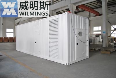 威明斯集裝箱式柴油發(fā)電機組