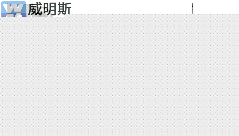 德陽6BT玉動(dòng)發(fā)電機(jī)
