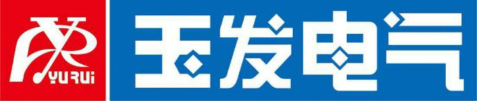德陽發(fā)電機(jī)組合作伙伴—玉發(fā)電氣