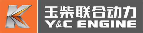 玉柴發(fā)電機(jī)合作伙伴—玉柴聯(lián)合動(dòng)力