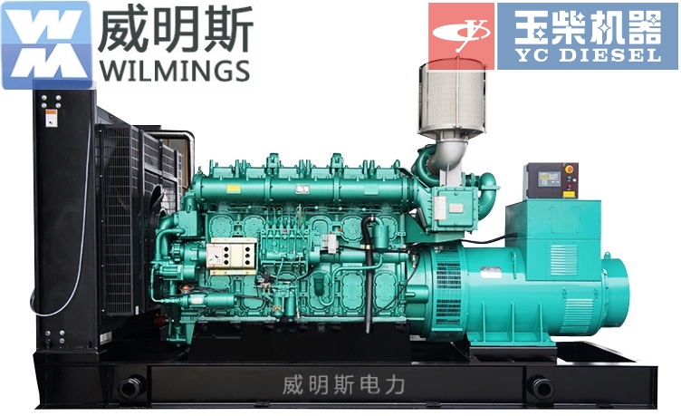 600-1000KW四川玉柴發(fā)電機(jī)YC6C系列發(fā)電機(jī)