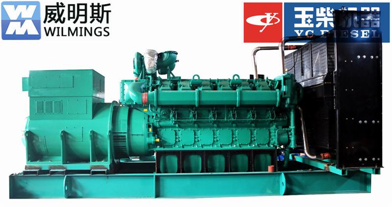 1000-1800KW玉柴發(fā)電機(jī)YC12VC系列發(fā)電機(jī)