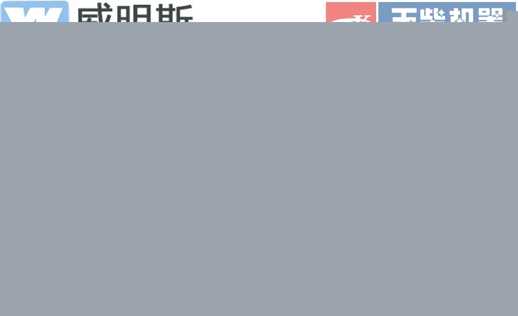 四川玉柴發(fā)電機(jī) 四川玉柴發(fā)電機(jī)